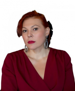 Леднева Надежда Олеговна психолог