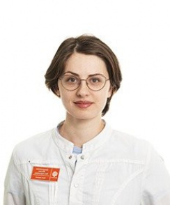 Демьянова Юлия Валерьевна терапевт