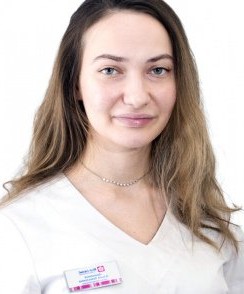 Арахамия Алина Тамазовна стоматолог