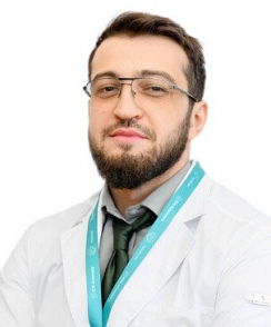 Абасов Шамиль Мухсинудинович эндоскопист