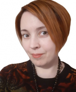 Мухаметшина Анна Салиховна психотерапевт