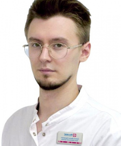 Еремин Данил Владимирович стоматолог