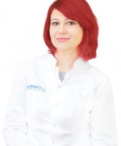 Горина Лада Борисовна рентгенолог