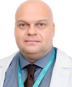 Королёв Сергей Владимирович хирург
