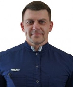 Афонин Павел Алексеевич ортопед