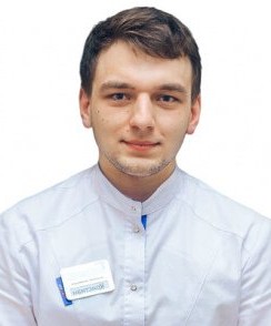 Кантемир Кристиан Иванович стоматолог