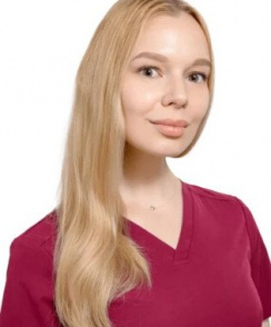 Иосипой Екатерина Ильинична терапевт