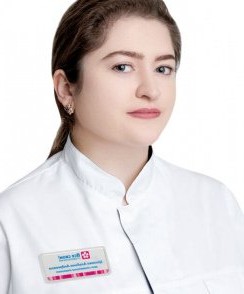 Цогоева Альбина Андреевна стоматолог-терапевт
