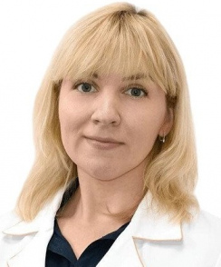 Воробьева Ольга Вячеславовна кардиолог