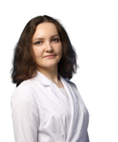 Аверкина Анастасия Алексеевна эндокринолог