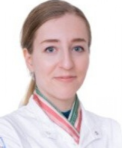 Чигиринова Галина Николаевна эндокринолог