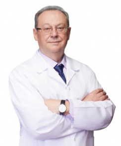 Ивкин Михаил Иванович дерматолог