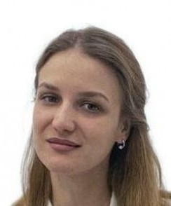 Еремина Евгения Андреевна кардиолог