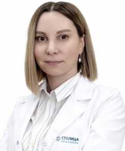 Юртаева Анна Васильевна кардиолог