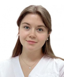 Чердынцева Екатерина Дмитриевна стоматолог