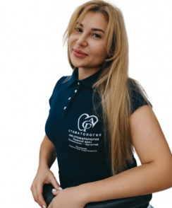 Громова Кристина Сергеевна стоматолог