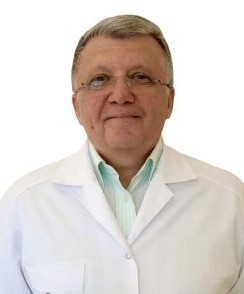 Дедов Евгений Иванович ревматолог