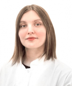 Корнеева Карина Владиславовна проктолог