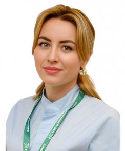Гоян Кристина Андреевна кардиолог