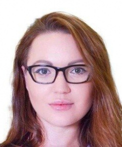 Гаврилова Екатерина Андреевна гинеколог