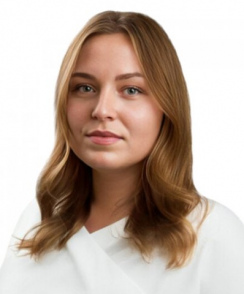 Львова Ксения Дмитриевна стоматолог