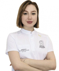 Бабанова Ангелина Михайловна стоматолог