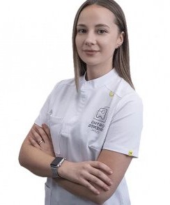 Лоскутова Диана Юрьевна стоматолог