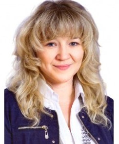 Кифа Екатерина Александровна логопед
