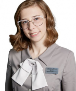 Фокина Александра Алексеевна стоматолог