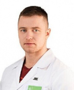 Киршов Никита Андреевич ортопед