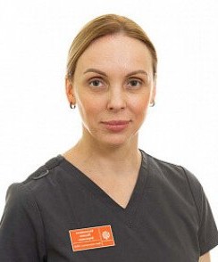 Коломацкая Полина Борисовна эндоскопист