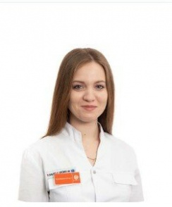 Ишанова Виктория Николаевна гастроэнтеролог