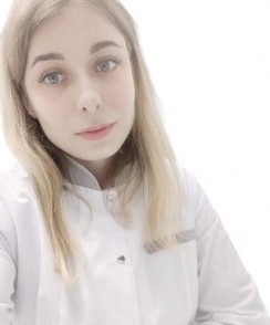 Кудряшова Алина Алексеевна рентгенолог