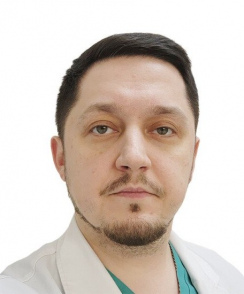 Лохматов Дмитрий Владимирович гастроэнтеролог
