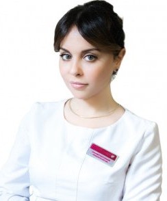Оганесян Соня Сергеевна косметолог