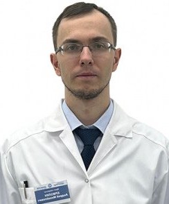 Ермолин Андрей Михайлович невролог