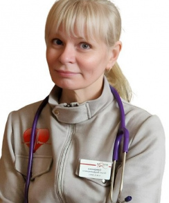 Смирнова Ольга Владимировна кардиолог