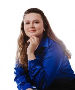 Калдина Александра Александровна психолог