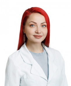 Тимошина Наталия Юрьевна гинеколог