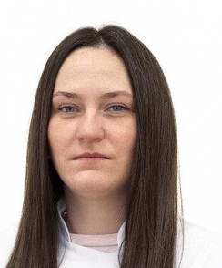 Ефанова Кристина Александровна гастроэнтеролог