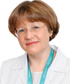 Меркулова Оксана Александровна эндокринолог