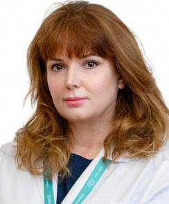 Цепелева Лариса Викторовна гастроэнтеролог