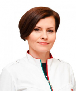 Нейман Ксения Павловна гастроэнтеролог