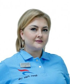 Бадамшина Елена Викторовна невролог