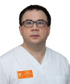 Барсуков Сергей Станиславович массажист
