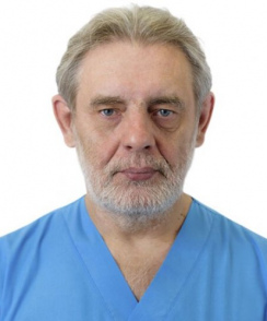 Фатеев Юрий Ефимович узи-специалист