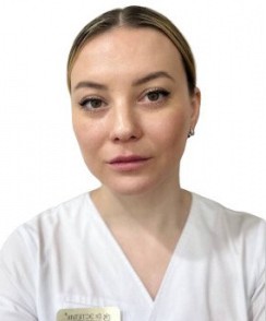 Варданян Ирина Михайловна косметолог