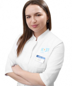 Степура Юлия Евгеньевна онколог