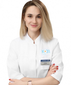 Бирюк Екатерина Сергеевна ревматолог