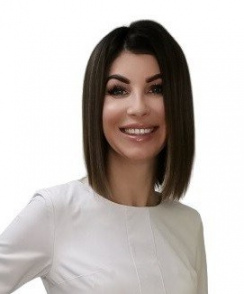 Маркина Ксения Владиславовна дерматолог